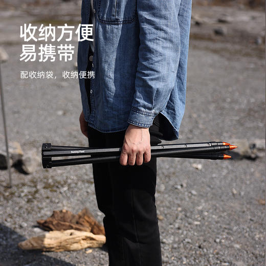 SunnyFeel山扉户外篝火支架_可调节便携露营吊锅铝合金篝火架 商品图3