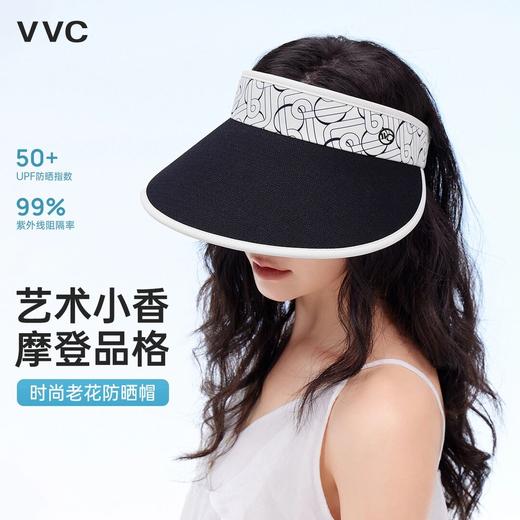 【VVC】东方小香·静奢防晒帽VGM5S743 商品图0