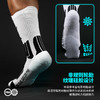 【职业款3.0】蜂锐足球袜职业款3.0硅胶防滑足球中袜耐磨透气训练袜男 商品缩略图3