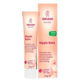 【保税仓】WELEDA维蕾德乳头保护膏25g/盒