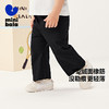 迷你巴拉女童儿童凉感柔软修身弹力轻薄无感喇叭裤长裤夏季 商品缩略图1