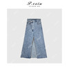 PanYiXiu/潘依绣复古蓝水洗不规则前开叉牛仔半身裙 D6763 商品缩略图1