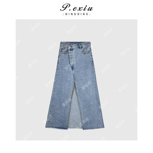 PanYiXiu/潘依绣复古蓝水洗不规则前开叉牛仔半身裙 D6763 商品图1