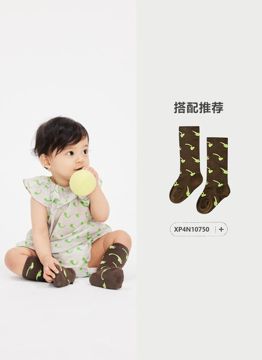 jnby  25年夏款  无袖连衣裙  YP4F11530 商品图4