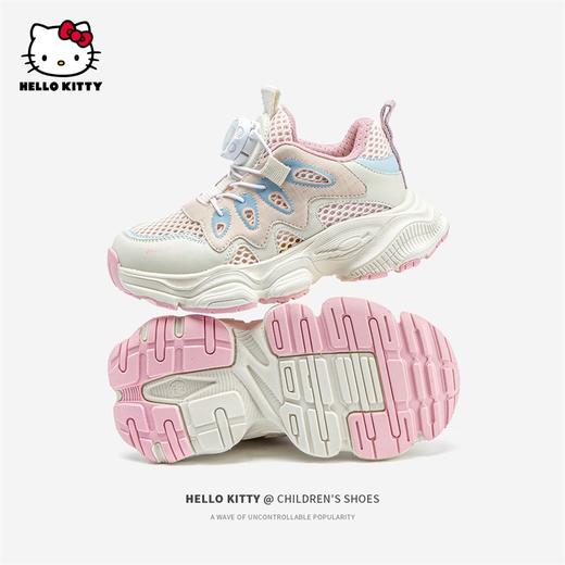 hellokitty童鞋女童运动鞋夏季儿童网鞋透气鞋女孩老爹鞋潮鞋28-35 K4526707 商品图1