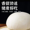 李氏东北大馒头668g 商品缩略图4