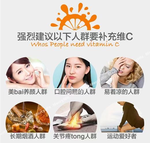 到手价189元 Kirkland柯克兰维生素C咀嚼片天然补充VC片1000mg 500粒 美国代购，无中文标签，介意慎拍 商品图3