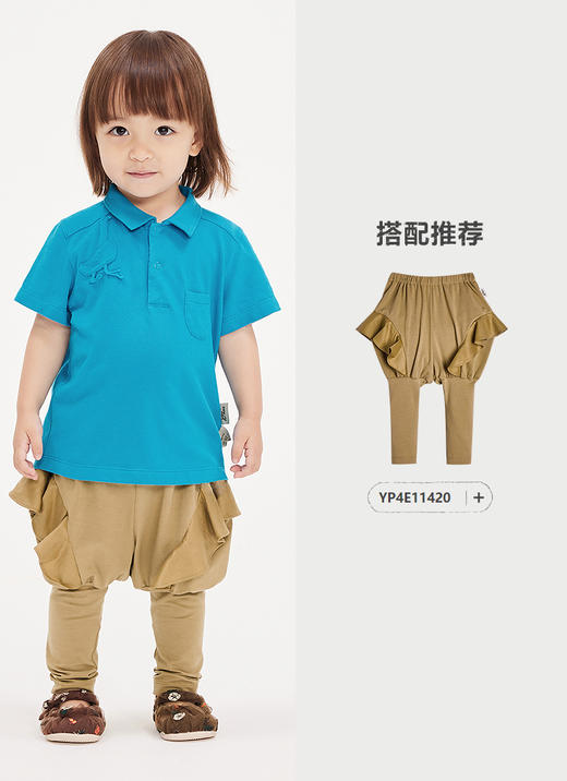 jnby  24年夏款  短袖polo杉   YP4111730 商品图7