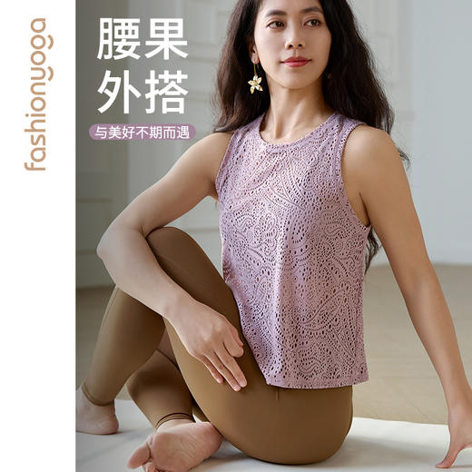 F13263腰果花圆领背心外搭 商品图1