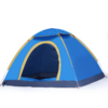 狼行者  速开全自动帐篷（2-3人）蓝色LXZ-1052 商品缩略图4