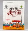 笨磨坊牌哈尔滨烤冷面600g*2袋 商品缩略图0