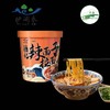循化伊澜禾循化辣面子拉面/桶装 清真速食拉面/桶装6桶整箱 商品缩略图3