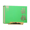 【2026春茶新品】象窝馥雅绿茶礼盒装 120克/盒 象窝9号绿茶 纯手工采摘一芽二三叶 商品缩略图0