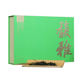 【2026春茶新品】象窝馥雅绿茶礼盒装 120克/盒 象窝9号绿茶 纯手工采摘一芽二三叶