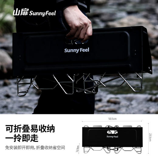 SunnyFeel户外露营烧烤炉野营燃气炉_便携式野餐双头折叠卡式炉 商品图1