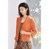 【预售7天】米思阳2026夏季新品优雅通勤风橙色小西装短款修身显瘦外套女1313/1205 商品缩略图2