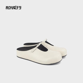 和诚行 2025新款时尚韩系圆头一字带浅口女厚底包头半拖鞋0070562