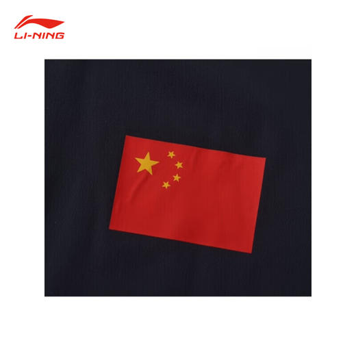 李宁 国旗荣耀系列 男女同款 运动风衣 AFDV272/AFDV273 商品图2