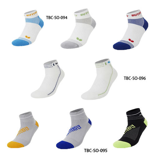 Butterfly蝴蝶乒乓球袜TBC-SO-094/095/096男士男款乒乓球袜专业运动短筒毛巾袜运动袜 商品图0