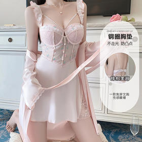 DZ瑰若品牌内衣甜美珍珠链装饰深V钢圈加胸垫吊带睡裙家居服4141