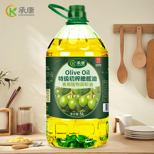 【拓高】  承康    特级初榨橄榄油（添加20%亚麻籽油）5L/桶【周日不发货】 商品图1