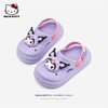 HelloKitty库洛米女童凉拖鞋夏季儿童洞洞鞋户外沙滩鞋160-220 ST243345B 商品缩略图1