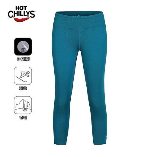 HOTCHILLYS热椒8K磨毛运动排汗七分裤女滑雪速干紧身裤HCA9632 商品图1