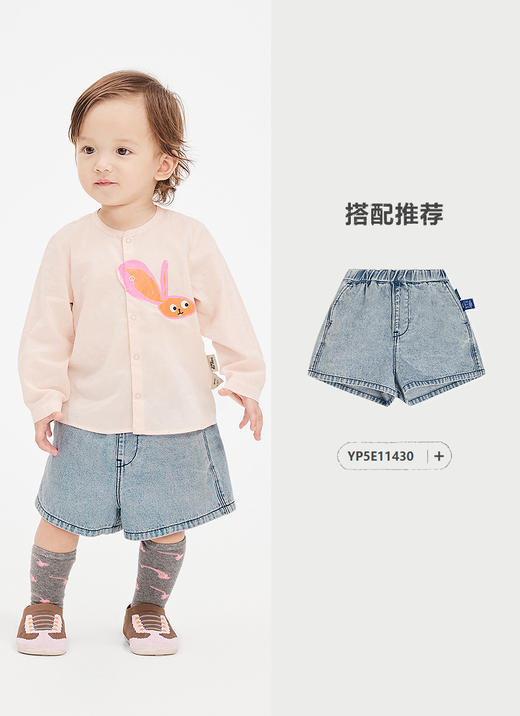 jnby  25年夏款  中筒袜 XP4N10750 商品图8