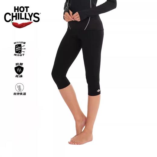 HOTCHILLYS热椒8K磨毛运动排汗七分裤女滑雪速干紧身裤HCA9632 商品图0