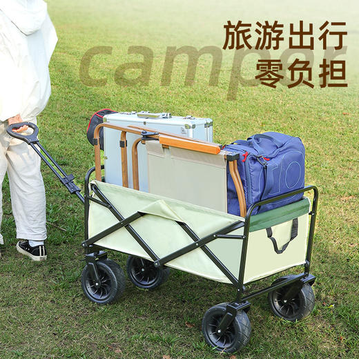 【巨能“装”出行0负担！】户外野营折叠露营手推车，可放帐篷天幕收纳箱，桌椅保温箱，睡垫睡袋，露营一车搞定！便携式小拉车，超大营地车，野餐拉杆拖车，摆摊车营地车快递车 商品图4