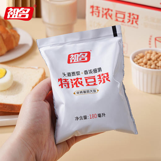 祖名 特浓豆浆180ml*12袋/箱 商品图8