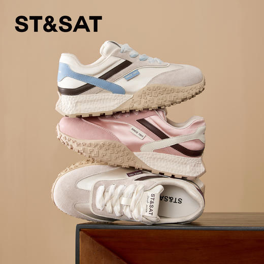 【轻盈脚感】星期六简约撞色舒适百搭厚底德训SSD1112C2P 商品图1