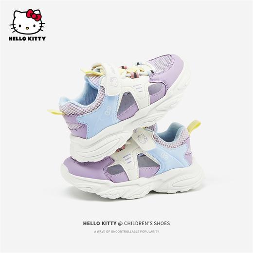 HelloKitty童鞋女童运动鞋夏季镂空休闲鞋宝宝网面鞋儿童26-30 K4516873 商品图2