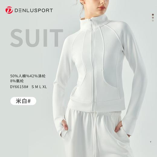 新款休闲运动套装廓形宽松版型时尚减龄舒适保暖DY66158# 商品图10