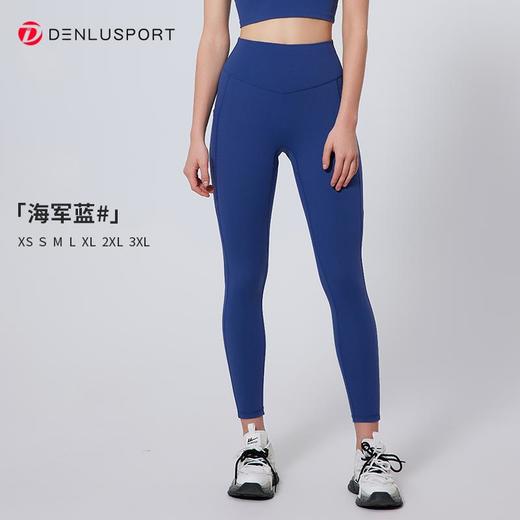 跨境原单双面磨毛高腰提臀瑜伽健身裤双测口袋设计时尚休闲DK95082 商品图6
