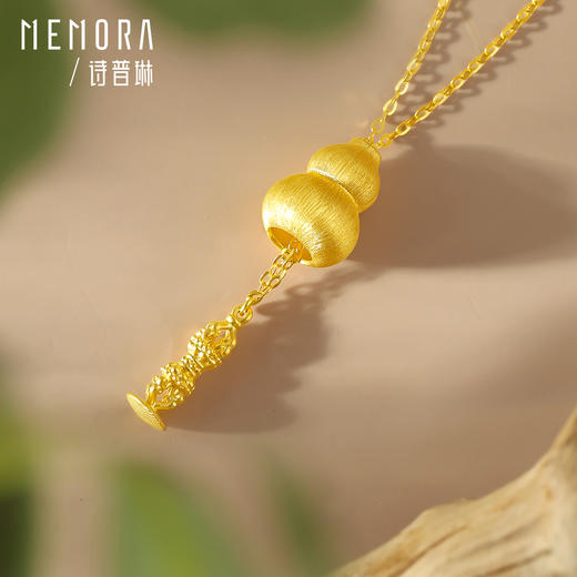 【新品首发】葫芦金刚黄金项链 金刚杵足金福禄套链女士礼物【按克计价黄金2】MEMORA诗普琳GN263501 商品图3