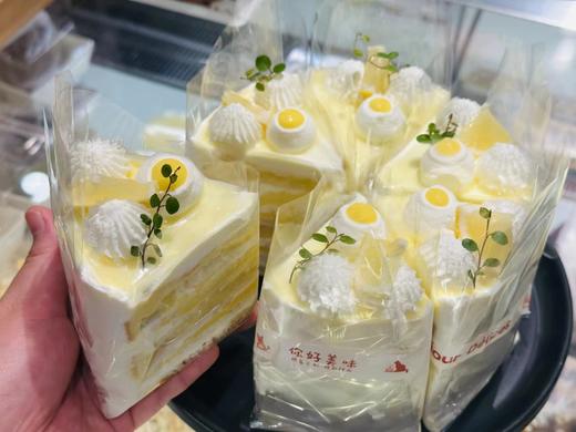 奶油蛋糕小切块（多种口味可选，提前一天预定） 商品图9