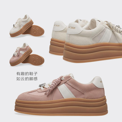 星期六甜梦时光蝴蝶厚底德训鞋SSD1112435 商品图9