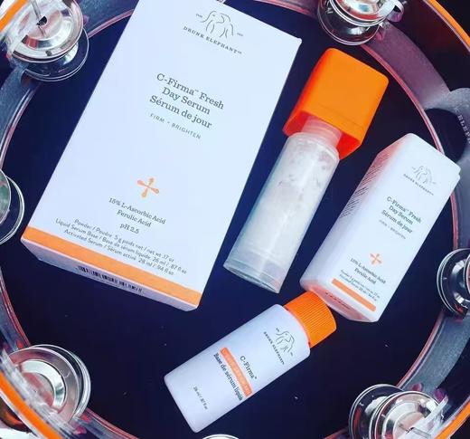 到手价439元 Drunk Elephant醉象C聚变精华液15%原型VC冻干粉 美国代购，无中文标签，介意慎拍 商品图1