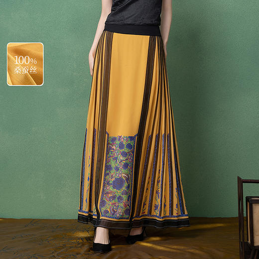 【林栖设计小店】桑蚕丝印花改良轻凉马面裙优雅新中式2025春夏新品半身裙1952051 商品图0