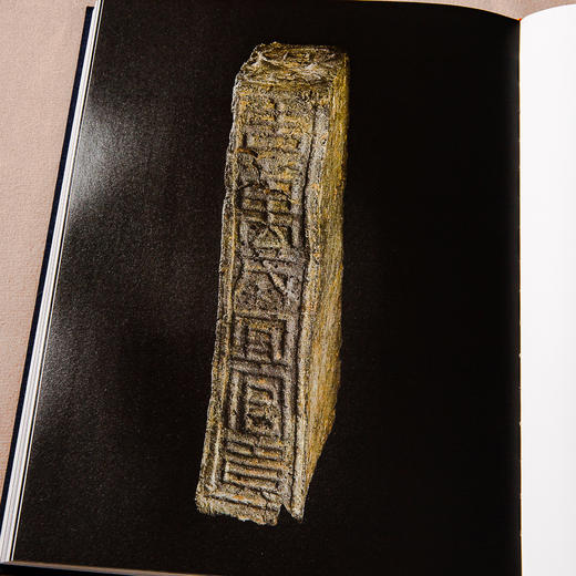 古甓书韵——千甓堂藏万岁砖研究 商品图10