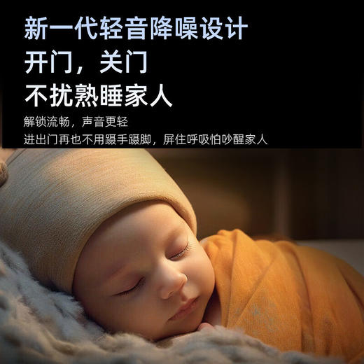 凯迪仕（KAADAS）Q7 FVP 人脸大屏智能锁 可视猫眼智能门锁 远程可视指纹锁密码锁 赛博Q7 FVP【人脸+猫眼+大屏】 商品图6