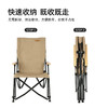 SunnyFeel山扉户外露营折叠椅_野外营地帆布椅野营便捷靠背海狗椅 商品缩略图1
