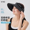 【VVC】宽檐修容防晒帽VTM5S793 商品缩略图1
