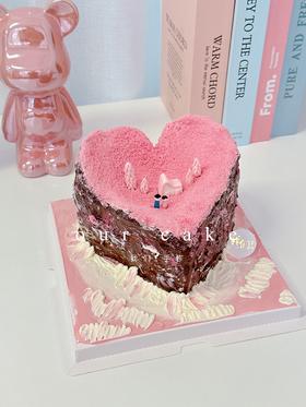 岛屿系列爱心岛/雪山/情侣蛋糕-低糖处理无添加