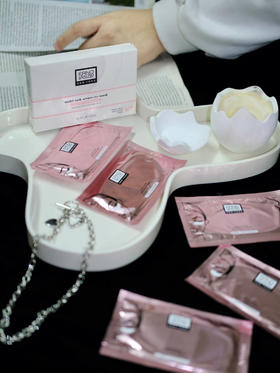 *【享喂优选专属】奥伦纳素明眸紧致青春多效精华眼膜6对/12对/ 28对