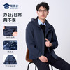 【隐藏款多功能通勤夹克】防泼水可拆卸连帽夹克户外休闲长袖外套JZ501 商品缩略图1