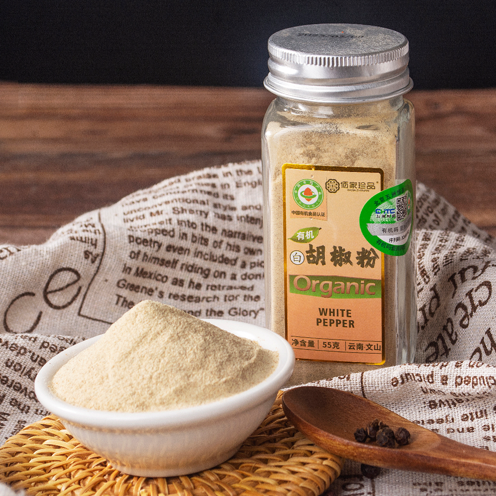 有机白胡椒粉55g/瓶*4