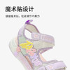 泰兰尼斯女童凉鞋公主凉鞋夏季沙滩户外海边凉拖透气防滑粉色单鞋 T07D5B6224 商品缩略图4