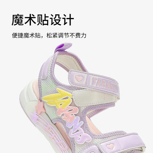泰兰尼斯女童凉鞋公主凉鞋夏季沙滩户外海边凉拖透气防滑粉色单鞋 T07D5B6224 商品图4